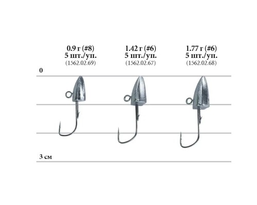Джиг-голівка Decoy SV-51 Delta Magic 4 1.8g (5шт/уп) (1562.10.12)
