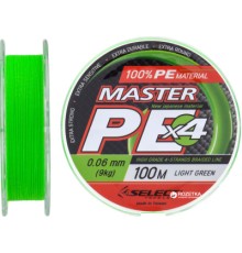 Шнур Select Master PE 100m Light Green 0.06mm 9kg (1870.17.00)