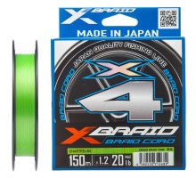 Шнур YGK X-Braid Braid Cord X4 150m 1.0/0.165mm 18lb/8.1kg (5545.03.13)