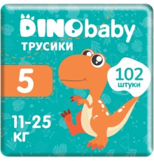 Підгузки Dino Baby трусики Розмір 5 (11-25 кг) 34 шт х 3 пачки (2000998941147)