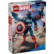 Конструктор LEGO Marvel Фігурка Сем Вілсон Капітан Америка (76296)