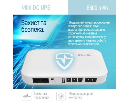 Пристрій безперебійного живлення ColorWay CW-PB088LI3WT 21W V2 (CW-PB088LI3WT)