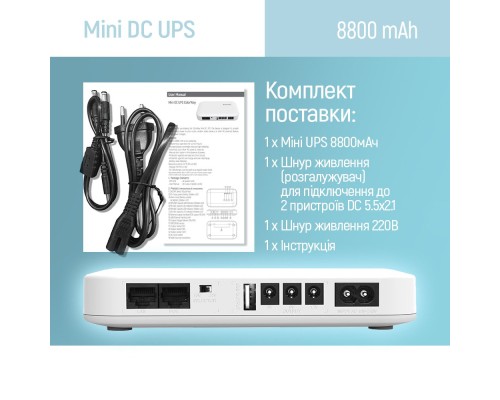 Пристрій безперебійного живлення ColorWay CW-PB088LI3WT 21W V2 (CW-PB088LI3WT)