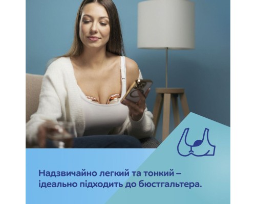 Молоковідсмоктувач Canpol babies Бездротовий електричний Hands-Free (Вільні руки) (20/100)