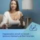 Молоковідсмоктувач Canpol babies Бездротовий електричний Hands-Free (Вільні руки) (20/100)