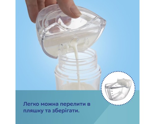 Молоковідсмоктувач Canpol babies Бездротовий електричний Hands-Free (Вільні руки) (20/100)