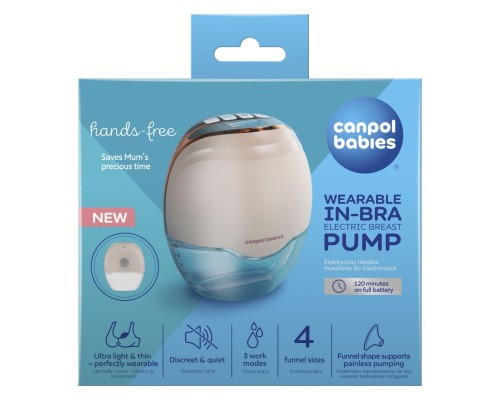 Молоковідсмоктувач Canpol babies Бездротовий електричний Hands-Free (Вільні руки) (20/100)