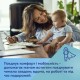 Молоковідсмоктувач Canpol babies Бездротовий електричний Hands-Free (Вільні руки) (20/100)
