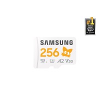 Карта пам'яті Samsung 256GB microSDXC class 10 UHS-I U3 V30 Pro Plus Sonic (MB-MD256SA/LC1)