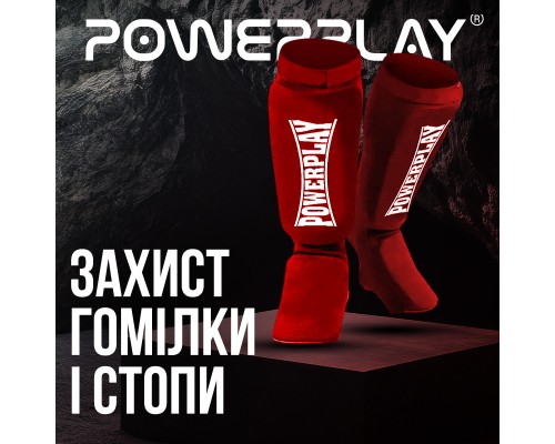 Захист гомілки і стопи PowerPlay 3054 Classic Shin Червоні M (PP_3054_M_Red)