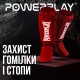 Захист гомілки і стопи PowerPlay 3054 Classic Shin Червоні M (PP_3054_M_Red)