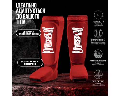 Захист гомілки і стопи PowerPlay 3054 Classic Shin Червоні M (PP_3054_M_Red)