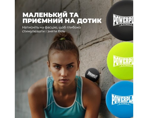 Масажний м'яч PowerPlay PP-4354 Silicone Lacrosse Ball (6.3см) Чорний (PP-4354_Black)