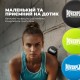 Масажний м'яч PowerPlay PP-4354 Silicone Lacrosse Ball (6.3см) Чорний (PP-4354_Black)