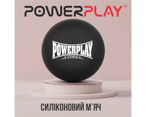 Масажний м'яч PowerPlay PP-4354 Silicone Lacrosse Ball (6.3см) Чорний (PP-4354_Black)