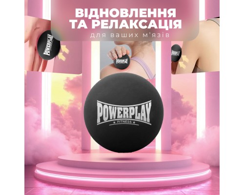 Масажний м'яч PowerPlay PP-4354 Silicone Lacrosse Ball (6.3см) Чорний (PP-4354_Black)