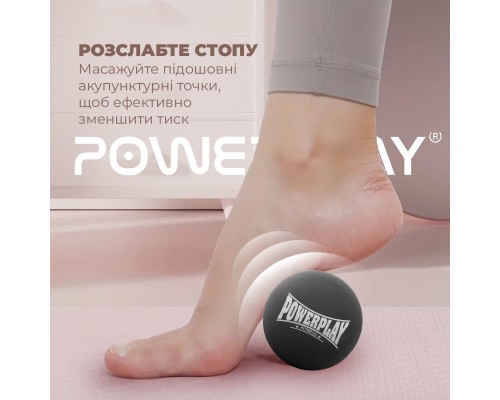 Масажний м'яч PowerPlay PP-4354 Silicone Lacrosse Ball (6.3см) Чорний (PP-4354_Black)