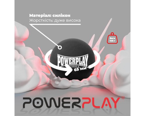 Масажний м'яч PowerPlay PP-4354 Silicone Lacrosse Ball (6.3см) Чорний (PP-4354_Black)