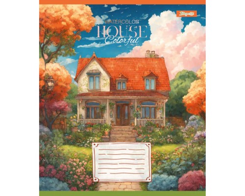 Зошит 1 вересня House colorful А5 18 аркушів лінія (766981)