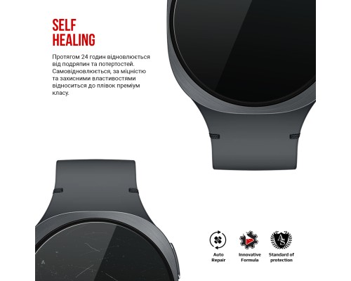 Плівка захисна Armorstandart hydrogel Samsung Galaxy Watch 8 40mm 6 шт. (ARM87436)