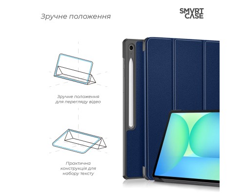 Чохол до планшета Armorstandart Smart Samsung Tab S10 FE+ (SM-X620/X626) Blue (ARM85346) Чохол до планшета Armorstandart Smart Samsung Tab S10 FE+ (SM-X620/X626) Blue (ARM85346)