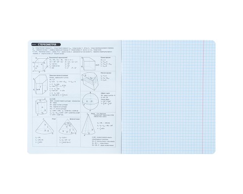 Зошит Kite предметний Cyber 48 аркуші, клітинка, геометрія (K25-240-21)