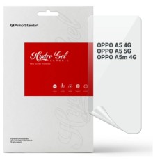 Плівка захисна Armorstandart OPPO A5 4G / A5 5G / A5m 4G (ARM87395)
