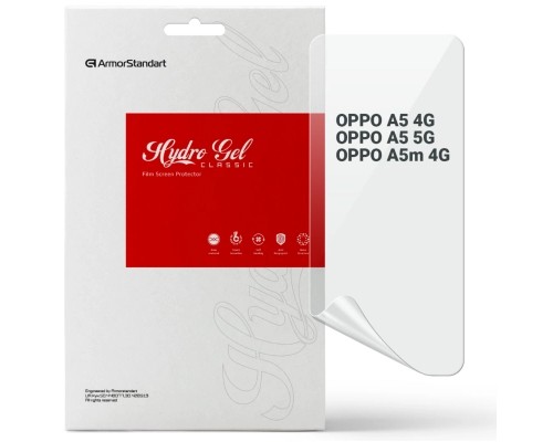 Плівка захисна Armorstandart OPPO A5 4G / A5 5G / A5m 4G (ARM87395)