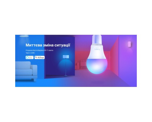 Розумна лампочка TP-Link Tapo L530E (4-Pack) N300 (TAPO-L530E-4-PACK)