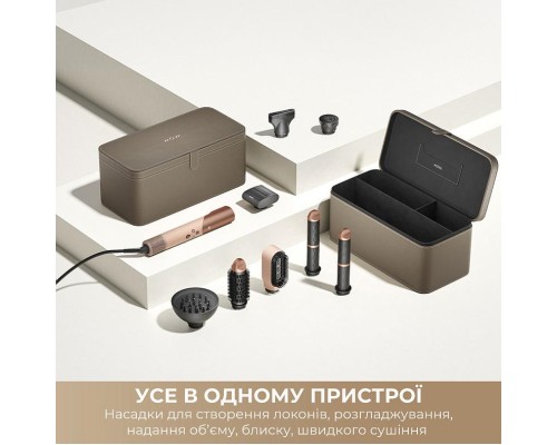 Стайлер MOVA Master 10 Sakura Pink (AMMA10 Sakura Pink)