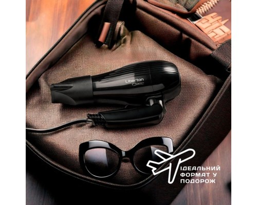 Фен Liberton LHD-6101