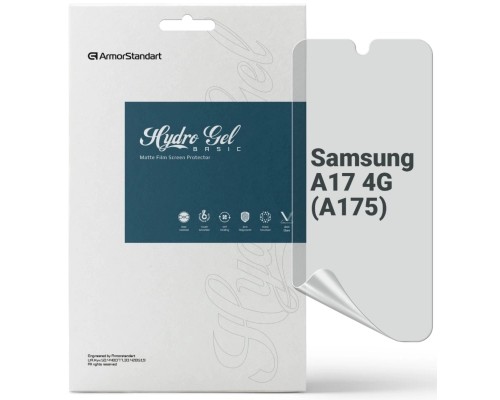 Плівка захисна Armorstandart hydrogel Matte Samsung A17 4G (A175) (ARM86496)