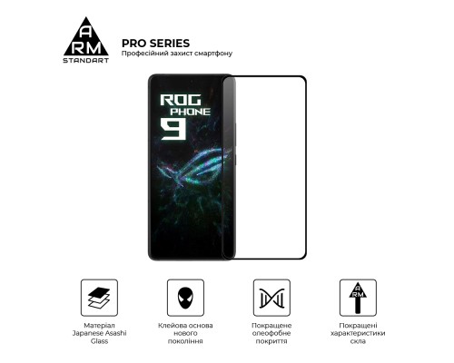 Скло захисне Armorstandart Pro Asus ROG Phone 9 (ARM87962)
