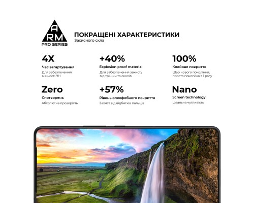 Скло захисне Armorstandart Pro Asus ROG Phone 9 (ARM87962)
