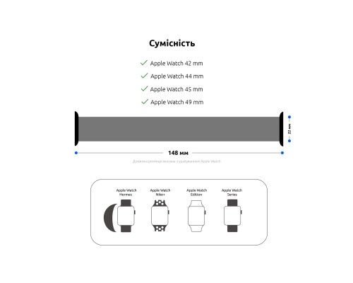 Ремінець до смарт-годинника Armorstandart Braided Solo Loop для Apple Watch 49/46/45/44/42 (Series 1-3) Red Size 6 (148 mm) (ARM58081)