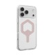 Чохол до мобільного телефона UAG Plyo MagSafe iPhone 17 Pro Max Ice/Rose Gold (114530114348)