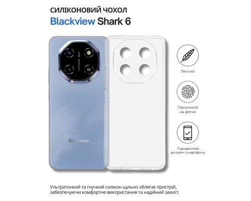 Чохол до мобільного телефона BeCover Silicone Blackview Shark 6 Transparent (714759)