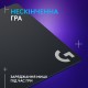 Килимок для мишки Logitech G PowerPlay Charging System Mouse Pad (943-000110)