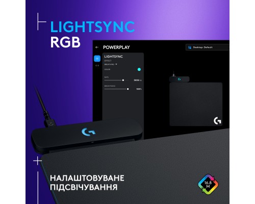 Килимок для мишки Logitech G PowerPlay Charging System Mouse Pad (943-000110)