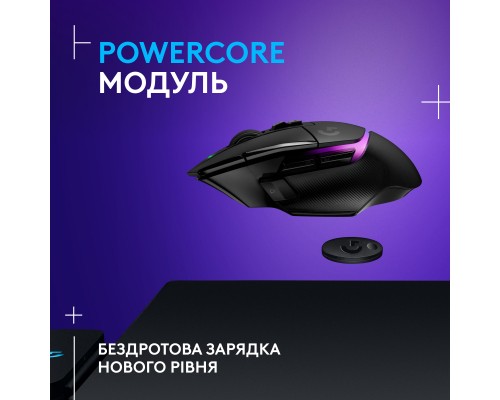 Килимок для мишки Logitech G PowerPlay Charging System Mouse Pad (943-000110)