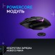 Килимок для мишки Logitech G PowerPlay Charging System Mouse Pad (943-000110)