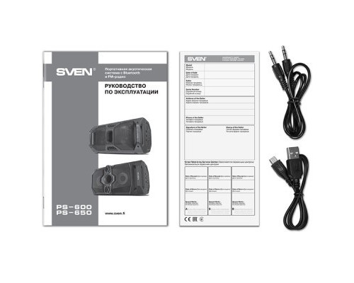 Акустична система Sven PS-650 Black 