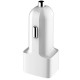 Зарядний пристрій ColorWay 2USB AUTO ID 2.4A (12W) white (CW-CHA009-WT)