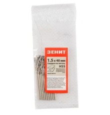 Свердло Зеніт HSS по металу 1.5х40 мм (10 шт) (30300015)