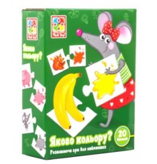 Розвиваюча іграшка Vladi Toys Якого кольору?, українська мова (VT1804-29)