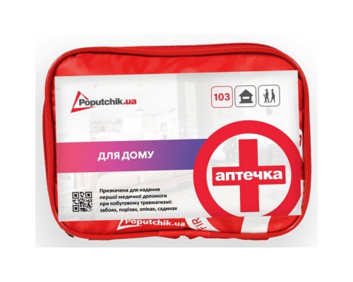 Автомобільна аптечка Poputchik 02-041-М
