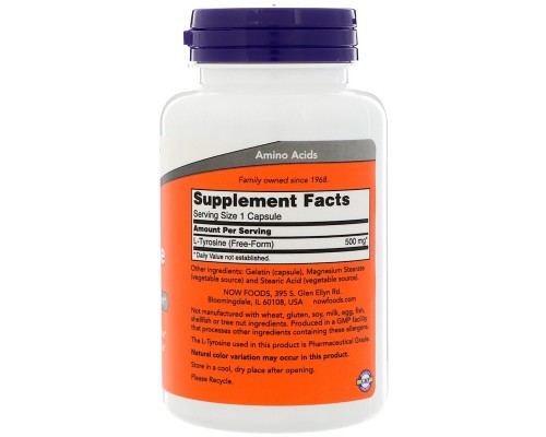 Амінокислота Now Foods L-Тирозин 500мг, 120 капсул (NOW-00162)