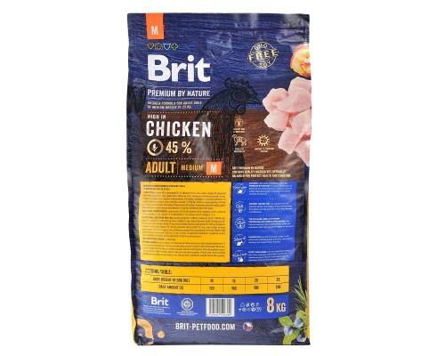 Сухий корм для собак Brit Premium Dog Adult M 8 кг (8595602526369) Сухий корм для собак Brit Premium Dog Adult M 8 кг (8595602526369)