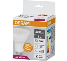 Лампочка Osram LED VALUE, PAR16, 6W, 4000K, GU10 (4058075689671)