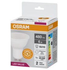 Лампочка Osram LED VALUE, PAR16, 6W, 4000K, GU10 (4058075689671)